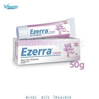 ราคา Exp 04 23 Ezerra cream 50g ครีมหมี EZERRA CREAM ของแท้ จากผู้นำเข้าโดยตรง อีเซร่า (428927344)