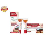 ราคา Puricas Dragon s Blood Scar gel เพียวริก้าส์ ลดรอยแผลเป็น รอยแดง รอยดำ รอยสิว 8g 9g 10g 20g (1167850474)