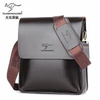 ราคา แท้ หนังสัตว์ ถุง กระเป๋าสะพายผู้ชาย cowhide กระเป๋าสะพายข้าง กระเป๋าสะพายข้าง (1929577447)