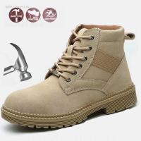 ราคา รองเท้าเซฟตี้ หุ้มข้อ หัวเหล็ก Safety Shoes (6025877474)