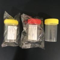 ราคา Specimen 60 ml sterile กระปุกฉี่ 60 มิลลิลิตร ปราศจากเชื้อ 10 ชิ้น แพ็ค (6188635150)