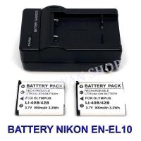 ราคา Set 2 1 EN EL10 ENEL10 Camera Battery and Charger for Nikon Coolpix S80 S230 S500 S600 S700 S3000 S4000 S5100 (7552153031)