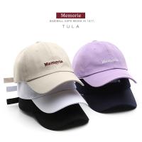 ราคา Memorie หมวกแก๊ป หมวกกันแดด หมวกกีฬา สไตล์ญี่ปุ่น สไตล์เกาหลี (8376845550)