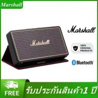 ราคา marshall Stockwell ดำ ลำโพงบลูทูธ แบบพกพา Bluetooth Speaker ลำโพงคอมพิวเตอร์ ลำโพงบลูทูธเบสหนัก ลำโพง (10656205729)