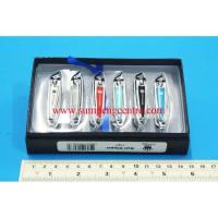 ราคา กรรไกรตัดเล็บ Princess 118C 12 ชิ้น Princess nail clippers 118C 12 pieces (2292989004)
