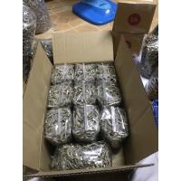 ราคา ปลาฉิ้งฉ่างหรือว่าปลาจิ้งจ้าง 1kg สดๆจากทะเลอันดามัน (3974325174)