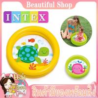 ราคา สระว่ายน้ำเป่าลม INTEX Swimming pool Round สระเล่นน้ำ สระเป่าลม สระว่ายน้ำเด็กเล็ก สระน้ำ สระว่ายน้ำ สระว่ายน้ำผู้ใหญ่ (4429631015)
