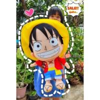 ราคา ตุ๊กตาลูฟี่วันพีช ลิขสิทธิ์แท้ตัวใหญ่ ขนาด 20 นิ้ว น่ารักมาก พร้อมส่ง (5074081413)