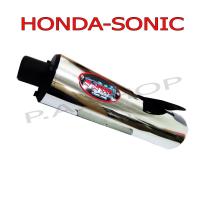 ราคา SALE ปลายท่อ ปลายท่อผ่า สำหรับ HONDA SONIC NEW ปลายน็อต 3 รู ถอดไส้ได้ (7151978866)