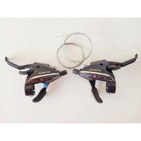 ราคา ชิพเตอร์ มือรวม shimano acera 3x8 sp รุ่น EF65 (7551281298)