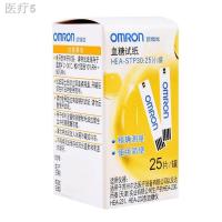 ราคา Omron แผ่นตรวจน้ำตาลในเลือดเครื่องวัดน้ำตาลในเลือดบ้าน 25 ชิ้น 230 231 232 แถบทดสอบ HEA STP30 (8326120107)