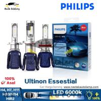 ราคา NEW Philips Ultinon Essential ไฟหน้า LED H4 H7 H8 H11 H16 HB3 HB4 HIR2 แสงสีขาว 6000K พลังงาน 12 โวลต์ ความสว่าง 1450 ลูเมน สำหรับรถยนต์ (9034672890)