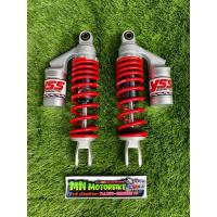 ราคา โช็คYSS ตัวเตี้ย 270 mm PCX (9684903854)