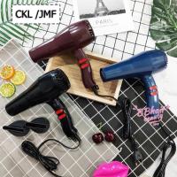 ราคา CKL JMF ของแท้ มี มอก ไดร์เป่าผม 1000 1200W ปรับแรงลมได้ 2 ระดับ รุ่น CKL JMF 6268 คละยี่ห้อดูดีๆนะคะ (637800758)