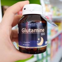 ราคา Lotใหม่ Amsel Glutamine 800 mg 30 แคปซูล (1491570110)