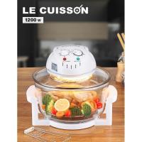 ราคา ช้อปดีมีคืน LE CUISSON หม้ออบลมร้อน 12 ลิตร หม้ออบไฟฟ้า เครื่องอบลมร้อน ปรุงอาหาร 1200W Halogen Oven 12L (2654793311)