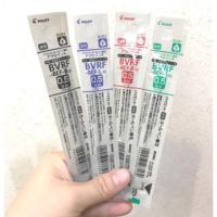 ราคา ไส้ปากกา Pilot Dr Grip 4 1 (2862099843)