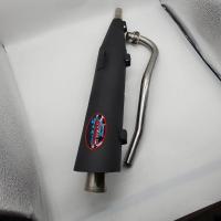 ราคา M SPEED ท่อผ่าดังลั่น เวฟ125R เวฟ125S เวฟ125ไฟเลี้ยวบังลม จุกเลส ปลาย3รู ดังลั่น (3061256057)