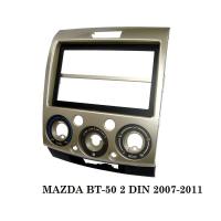 ราคา หน้ากากวิทยุ MAZDA BT50 FORD RANGER 2DIN 2007 2010 (3100276723)