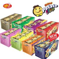 ราคา ขนมแคร็กเกอร์มันฝรั่งบางกรอบ Win2 Potato Crackers Crisp (3116225829)