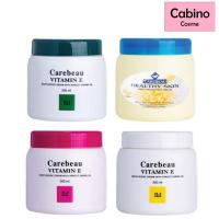 ราคา ถูก แท้ Carebeau Vitamin E Moisturizing Body Cream 500ml แคร์บิว วิตามินอี มอยส์เจอร์ไรซื้ง บอดี้ ครีมทาผิว (4635322013)