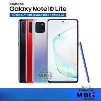 ราคา SAMSUNG Galaxy Note 10 lite 128GB สินค้าใหม่ ประกันศูนย์ 1 ปี ทุกสาขาทั่วประเทศ (4748258427)
