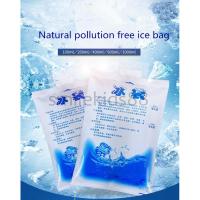 ราคา พร้อมส่ง น้ำแข็งเทียม เจลเก็บความเย็น ไอซ์แพค ไอซ์เจล lce pack Ice gel เจลทำความเย็น (6053074152)