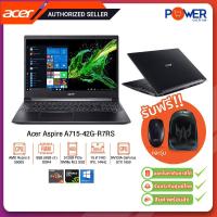 ราคา Acer Aspire A715 42G R7RS Ryzen 5 5500U 8GB 512GB GTX1650 4GB 15 6 Win10H รับประกันศูนย์ Acer 3ปี (6284187215)