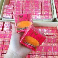 ราคา สบู่แครอท มาเชอรี่ AHA ขนาด65กรัม (7546191170)