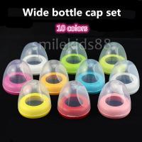 ราคา พร้อมส่ง อะไหล่ขวดนม พีเจ้น ชุดฝาเกลียว ฝาครอบ คอกว้าง (7560810870)