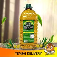 ราคา น้ำมันมะกอกโพมาซ ขนาด 5 ลิตร สำหรับทอดสุดคุ้ม (7634077158)