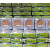 ราคา ซื้อ1 แถม1 แป้งชีเน่ ออยล์ฟรี SHEENe OIL FREE CAKE POWDER SPF 25 PA ตลับจริงแถมรีฟืล รีฟิลแถมรีฟิลผลิต2021 (7690071536)