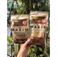 ราคา กาแฟ Maxim สีทอง ของแท้จากญี่ปุ่น ขนาด 180g (8089726625)
