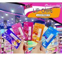 ราคา เพียวคอส KA LIP CARE เคเอ ลิปแคร์ 3 5g เลือกกลิ่น (8872201150)