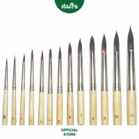 ราคา ประยงค์ พู่กันกลม ขนสั้น เบอร์ 00 06 (9528383385)