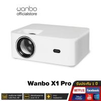 ราคา 3090บ โค้ด QKXGZKWV Wanbo X1 pro Projector โปรเจคเตอร์ คุณภาพระดับ Full HD Android 9 0 (9556053551)