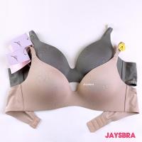 ราคา Sabina ซ่อนโครง Seamless Fit รุ่น Premium Pretty Perfect 2A (10252515064)