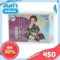 ราคา Kimetsu no Yaiba Kamado Tanjirou Premium Chokonose Figure SEGA (10916364348)