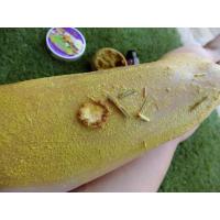 ราคา สครับสปาบ้านทุ่งสมุนไพรไทย (11218028883)