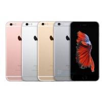 ราคา 6s plus เครื่องศูนย์ไทย (12226027283)