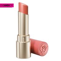 ราคา SRICHAND Me Myself and My Lipstick 1 5 g (13033733202)