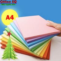 ราคา กระดาษสี แบบบางสี 2 หน้า กระดาษสีโปสเตอร์ กระดาษสีสองหน้า ขนาด A4 ความหนา 70 แกรม คละสี แพ็ค 50 แผ่น 100 แผ่น พร้อมส่ง (13042399745)