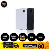 ราคา Remax Proda Notebook Power Bank แบตสำรอง 30000mAh รับประกัน 1 3 6 เดือน (1842560030)