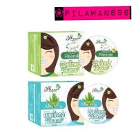 ราคา แพ็จใหม่ล่าสุด ยาสีฟัน ฟันสวย บายโภคา 25 กรัม ของแท้ 100 พร้อมส่ง (3316633081)