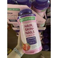 ราคา Nature s Bounty Advanced Hair Skin Nails Gummies 230 Gummies (3589465594)