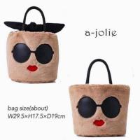 ราคา a jolie bag กระเป๋าถือรุ่นขนนุ่ม น่ารักจากญี่ปุ่น พร้อมส่ง (6006474646)