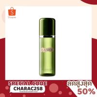 ราคา น้ำตบลาแมร์ LA MER The Treatment Lotion 150ml ของแท้100 (9487348170)