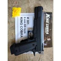 ราคา ปืนอัดลม 301พลาสติก (13408406946)