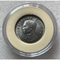 ราคา เหรียญบาท ครุฑ ปี 2517 ไม่ผ่านใช้งาน UNC (2016342660)