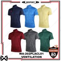 ราคา Warrix WA 202PLACL01 VENTILATION เสื้อโปโล วอริกซ์ (6144824333)